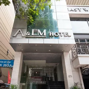 A&em コープ ザ ペティット ホテル